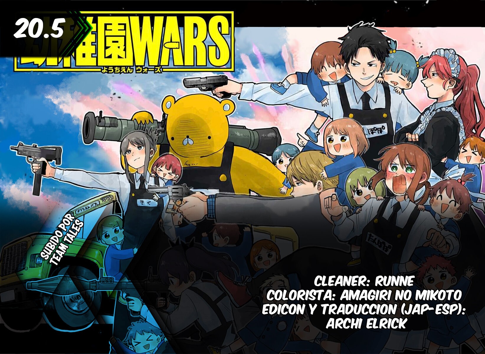 Read YOUCHIEN WARS (ES) Manga Online