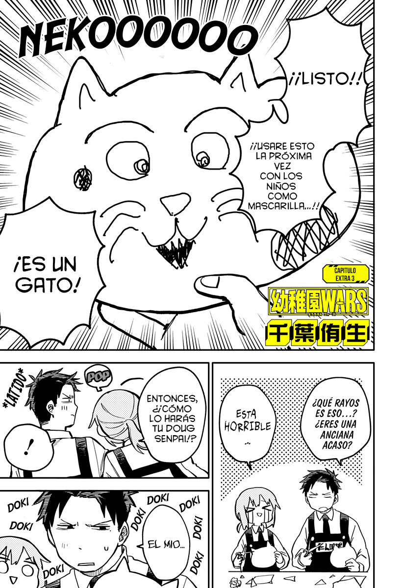 Read YOUCHIEN WARS (ES) Manga Online