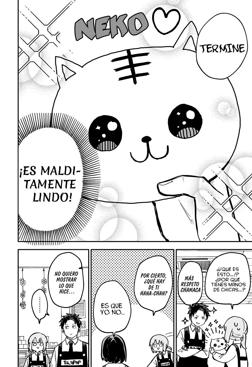 Read YOUCHIEN WARS (ES) Manga Online