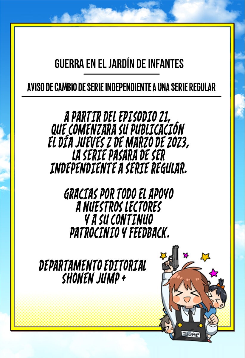 Read YOUCHIEN WARS (ES) Manga Online