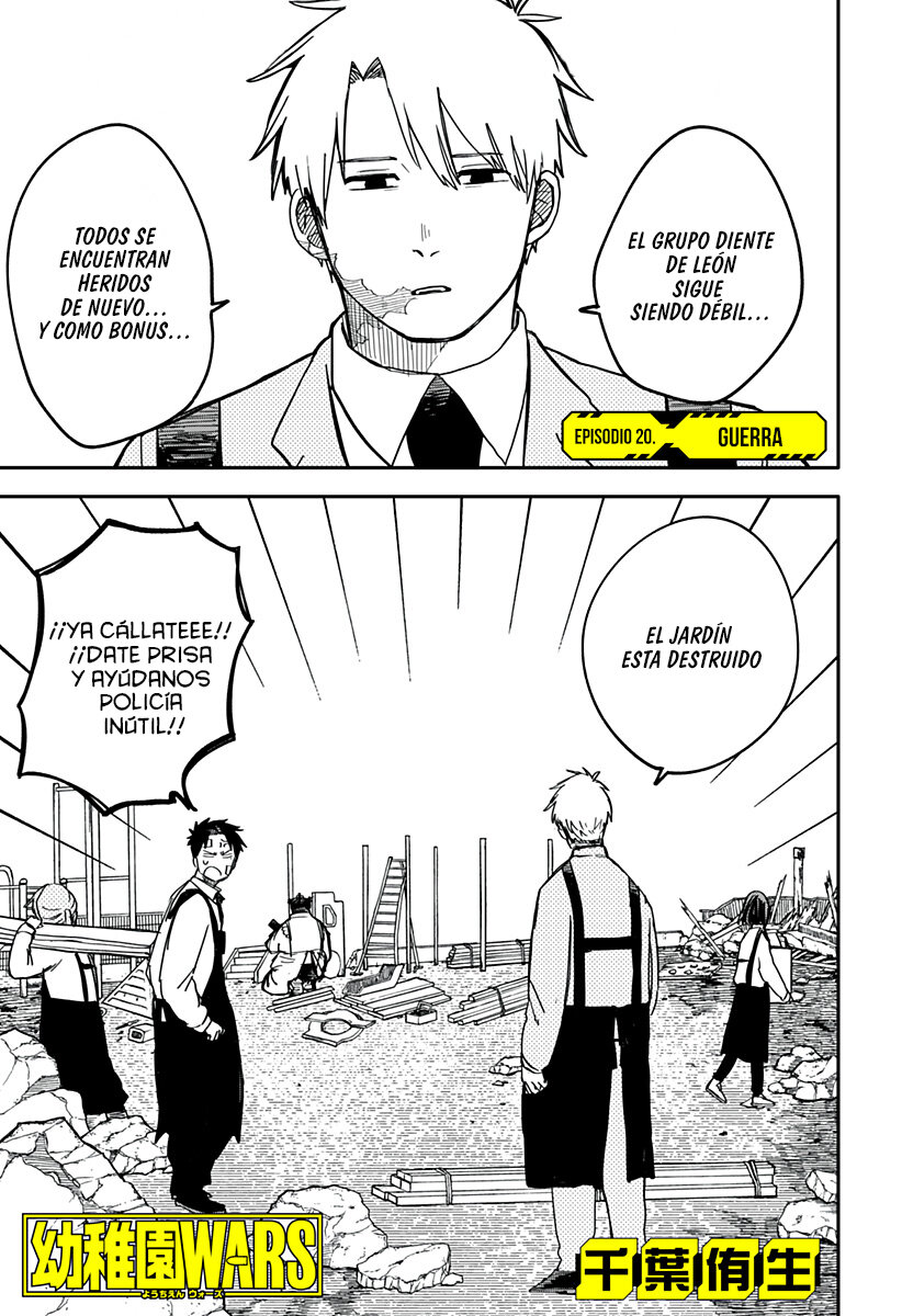 Read YOUCHIEN WARS (ES) Manga Online