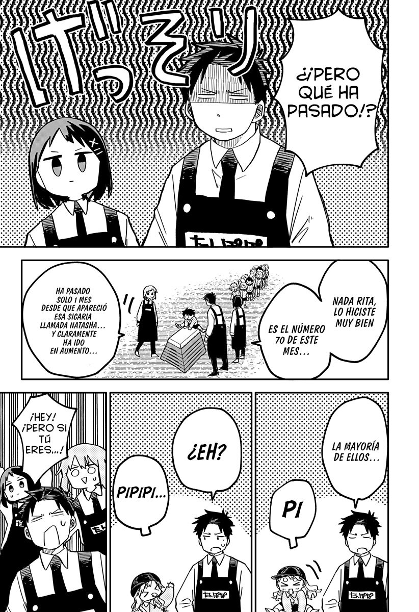 Read YOUCHIEN WARS (ES) Manga Online