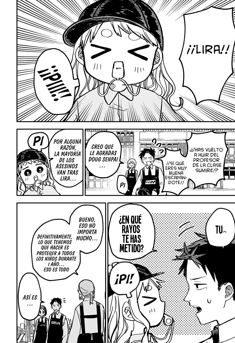 Read YOUCHIEN WARS (ES) Manga Online