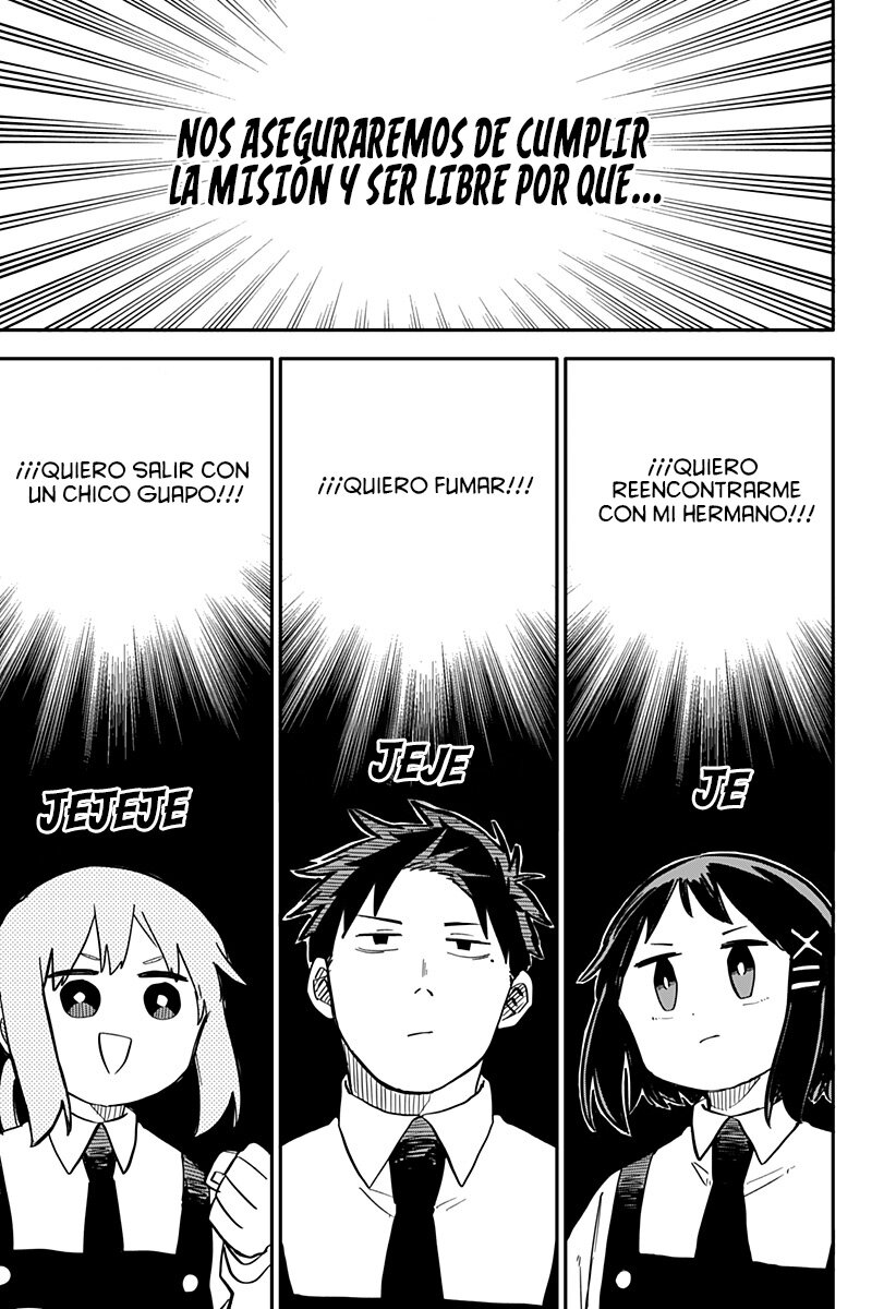 Read YOUCHIEN WARS (ES) Manga Online