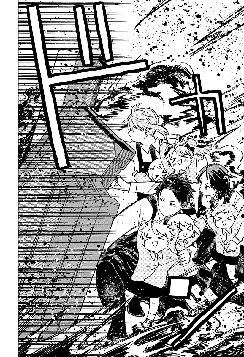 Read YOUCHIEN WARS (ES) Manga Online