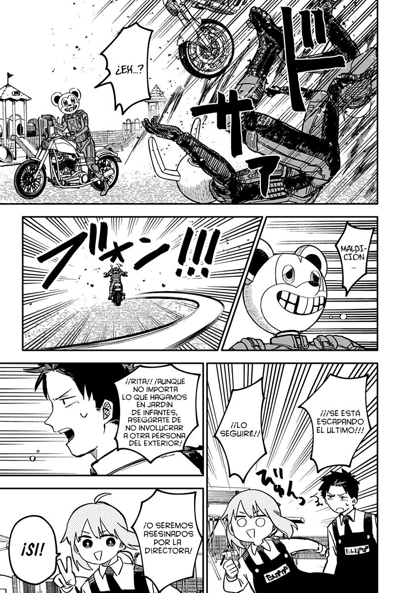 Read YOUCHIEN WARS (ES) Manga Online