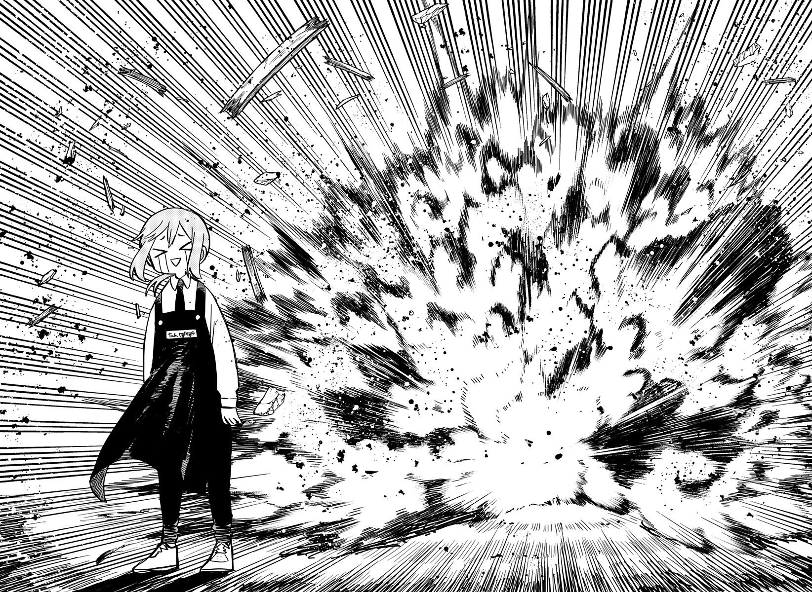 Read YOUCHIEN WARS (ES) Manga Online