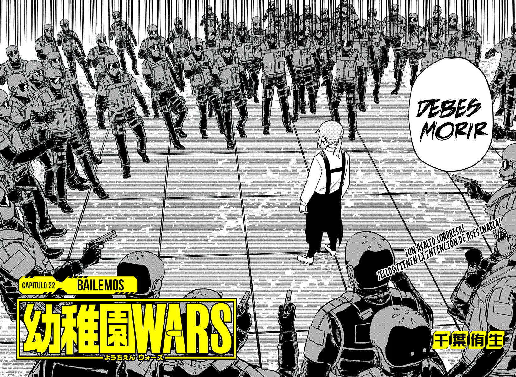 Read YOUCHIEN WARS (ES) Manga Online