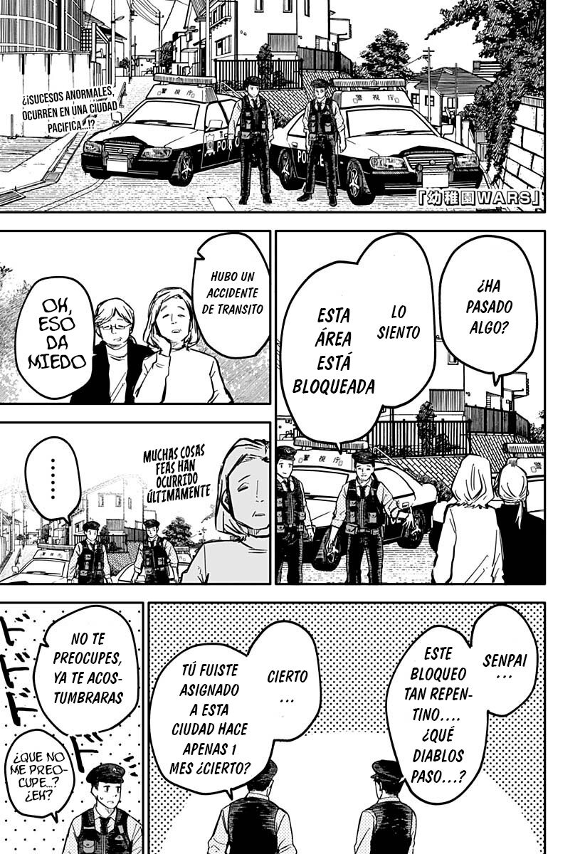 Read YOUCHIEN WARS (ES) Manga Online
