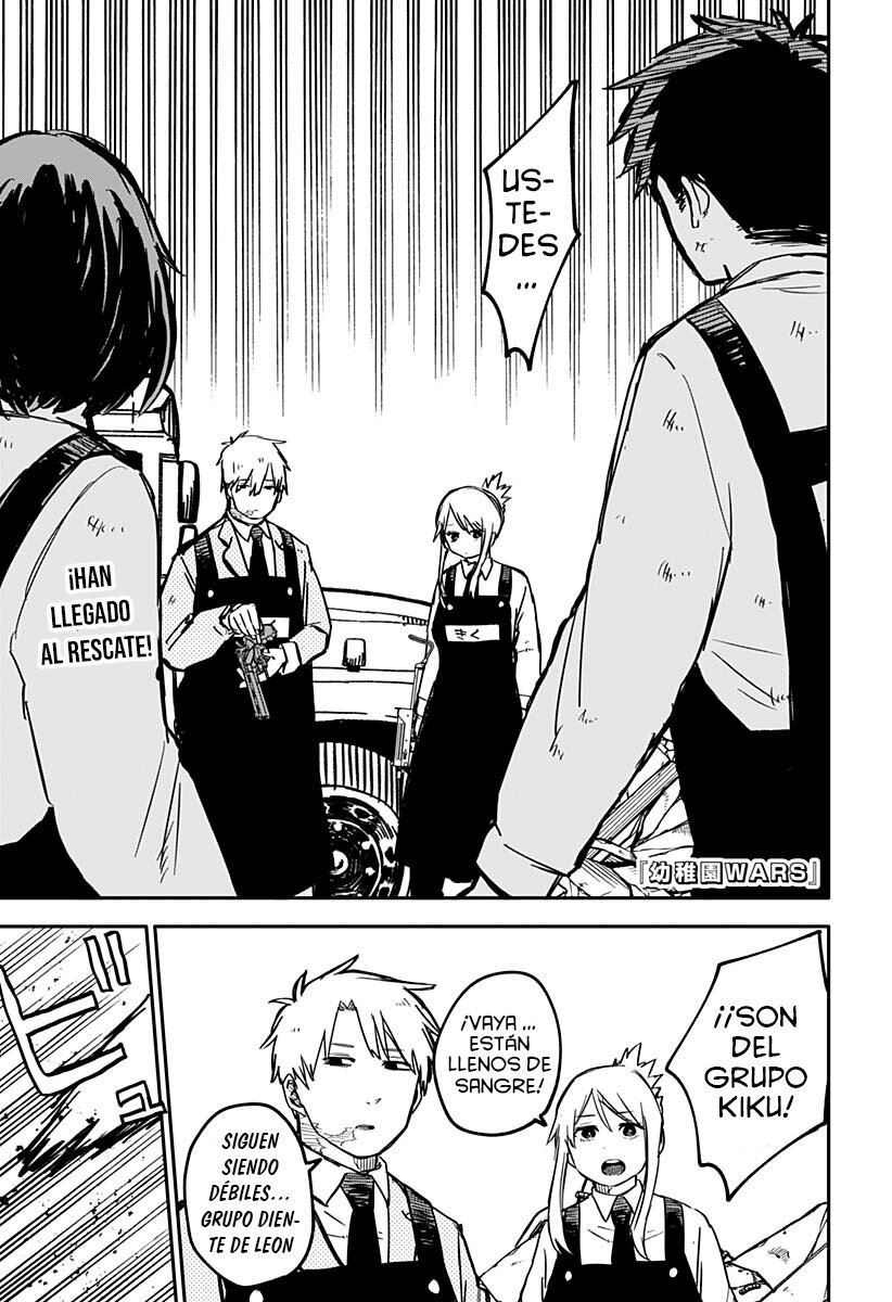 Read YOUCHIEN WARS (ES) Manga Online