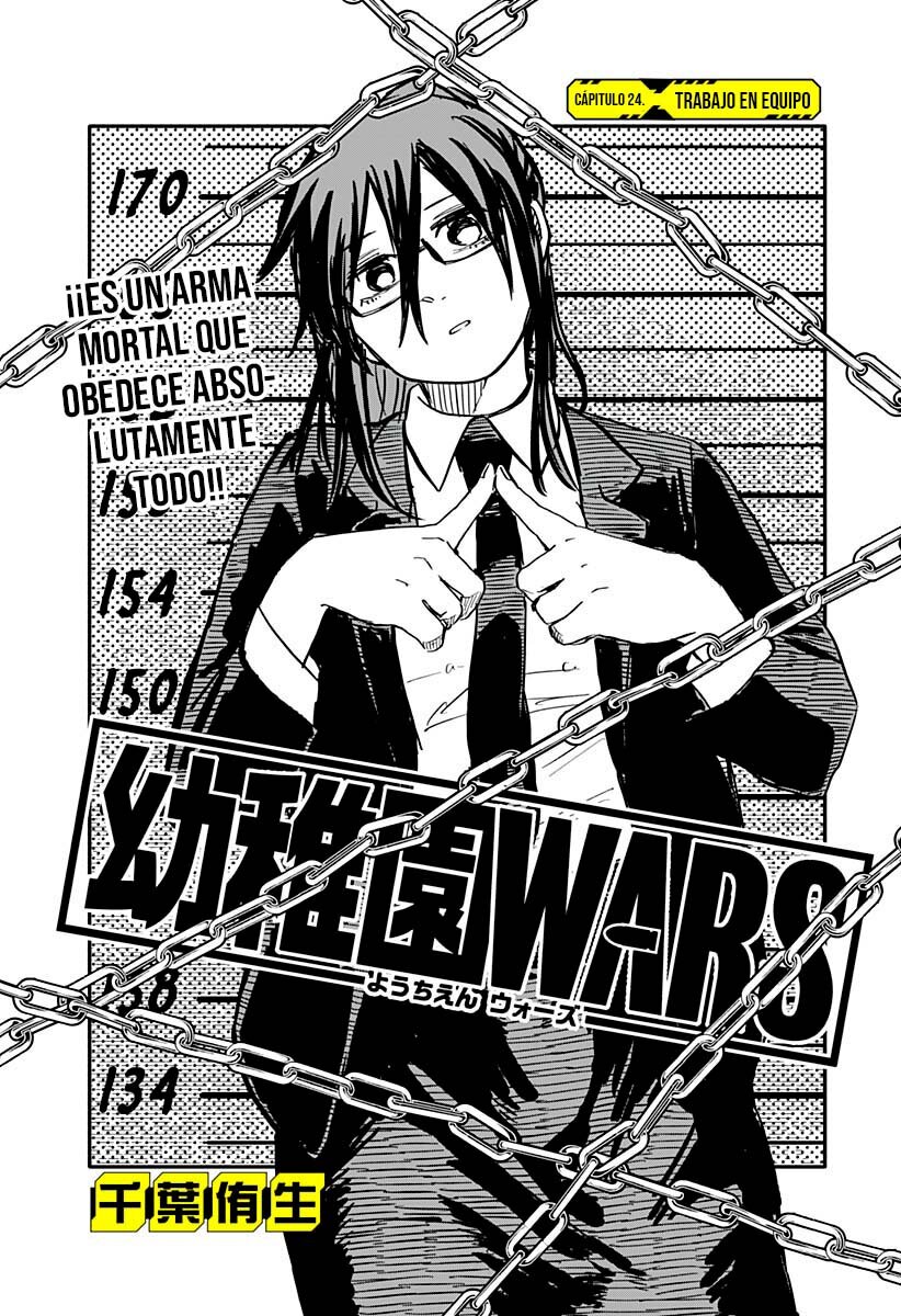 Read YOUCHIEN WARS (ES) Manga Online