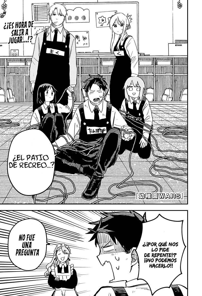 Read YOUCHIEN WARS (ES) Manga Online