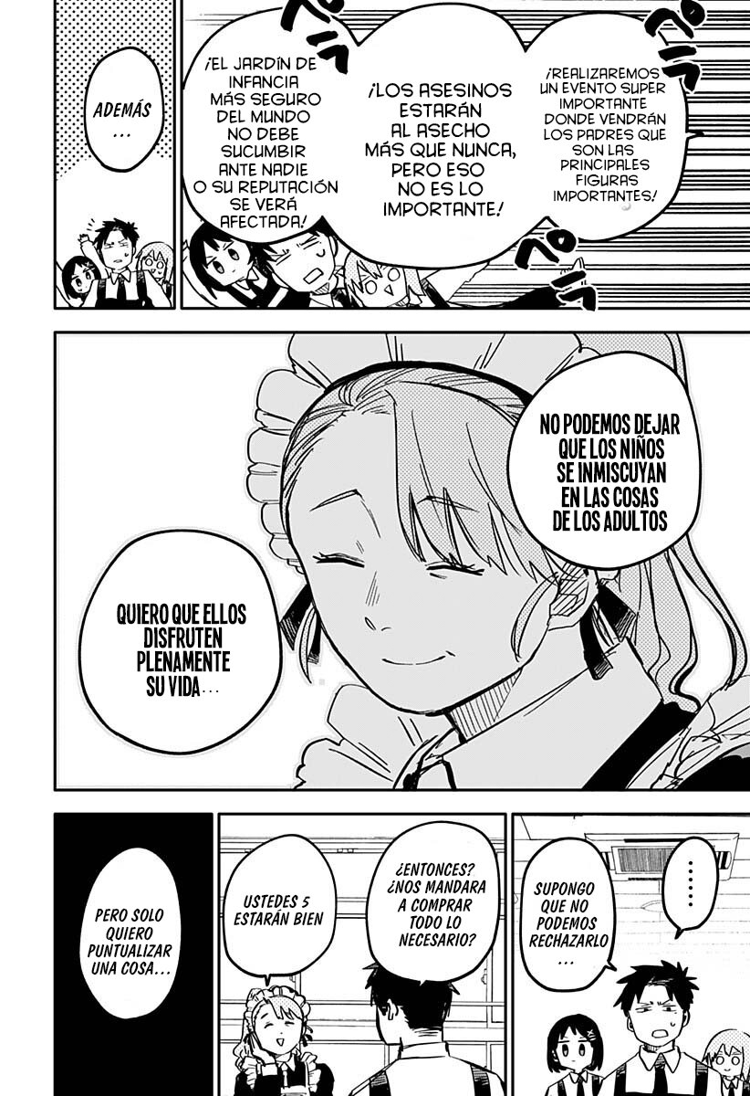 Read YOUCHIEN WARS (ES) Manga Online