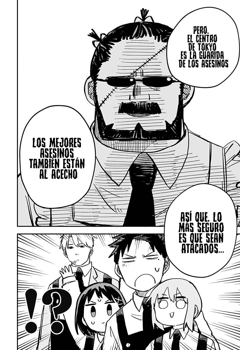 Read YOUCHIEN WARS (ES) Manga Online