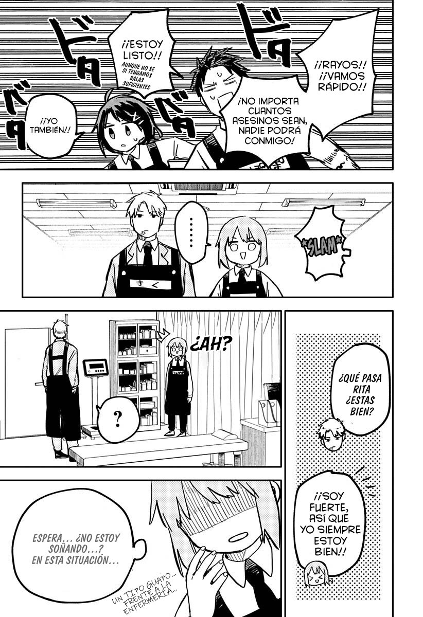 Read YOUCHIEN WARS (ES) Manga Online