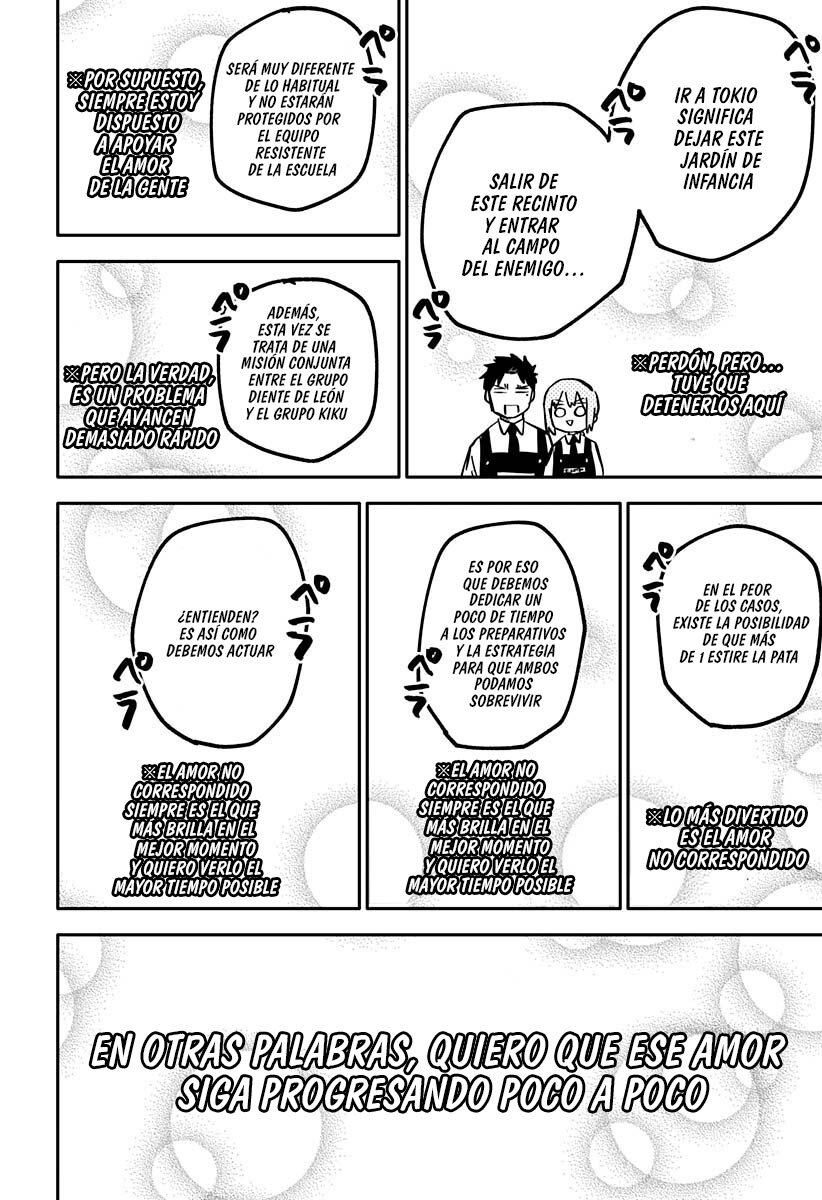Read YOUCHIEN WARS (ES) Manga Online