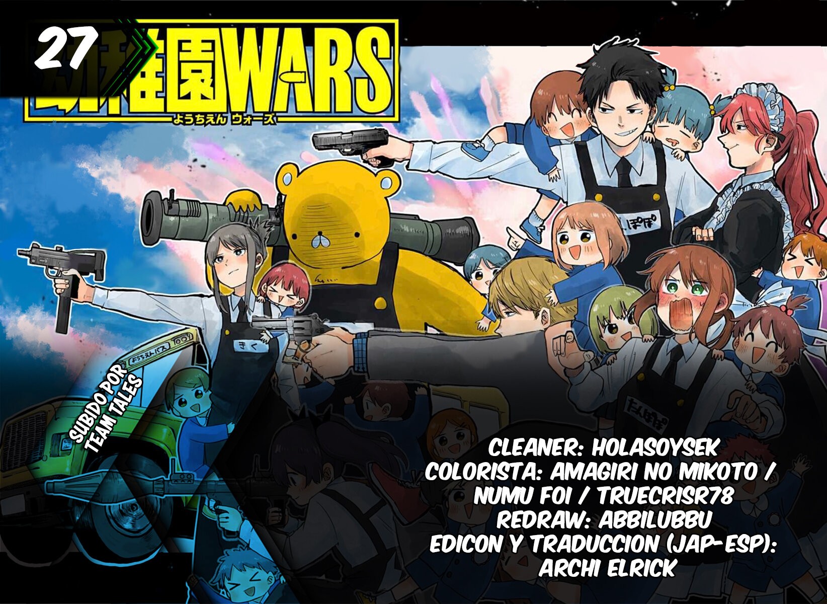 Read YOUCHIEN WARS (ES) Manga Online