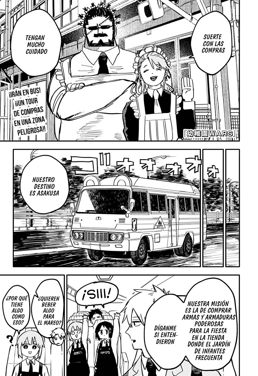 Read YOUCHIEN WARS (ES) Manga Online