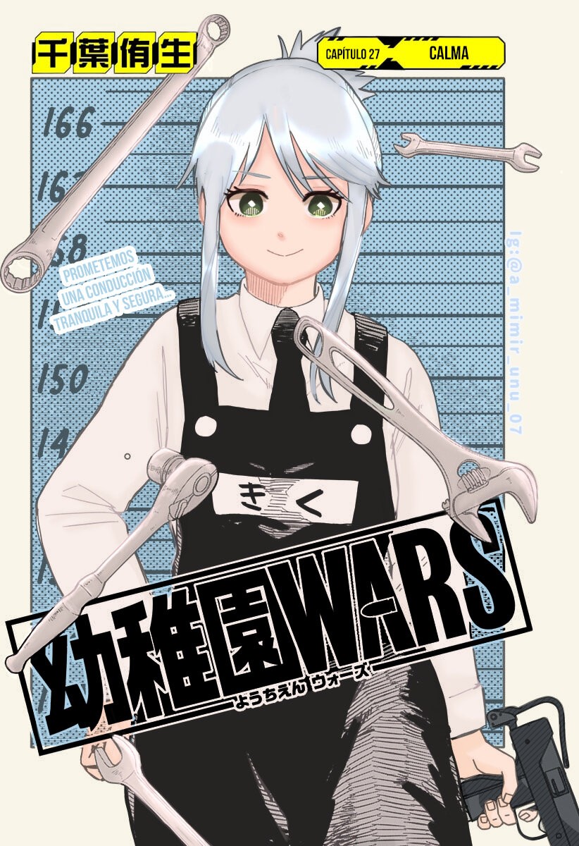 Read YOUCHIEN WARS (ES) Manga Online
