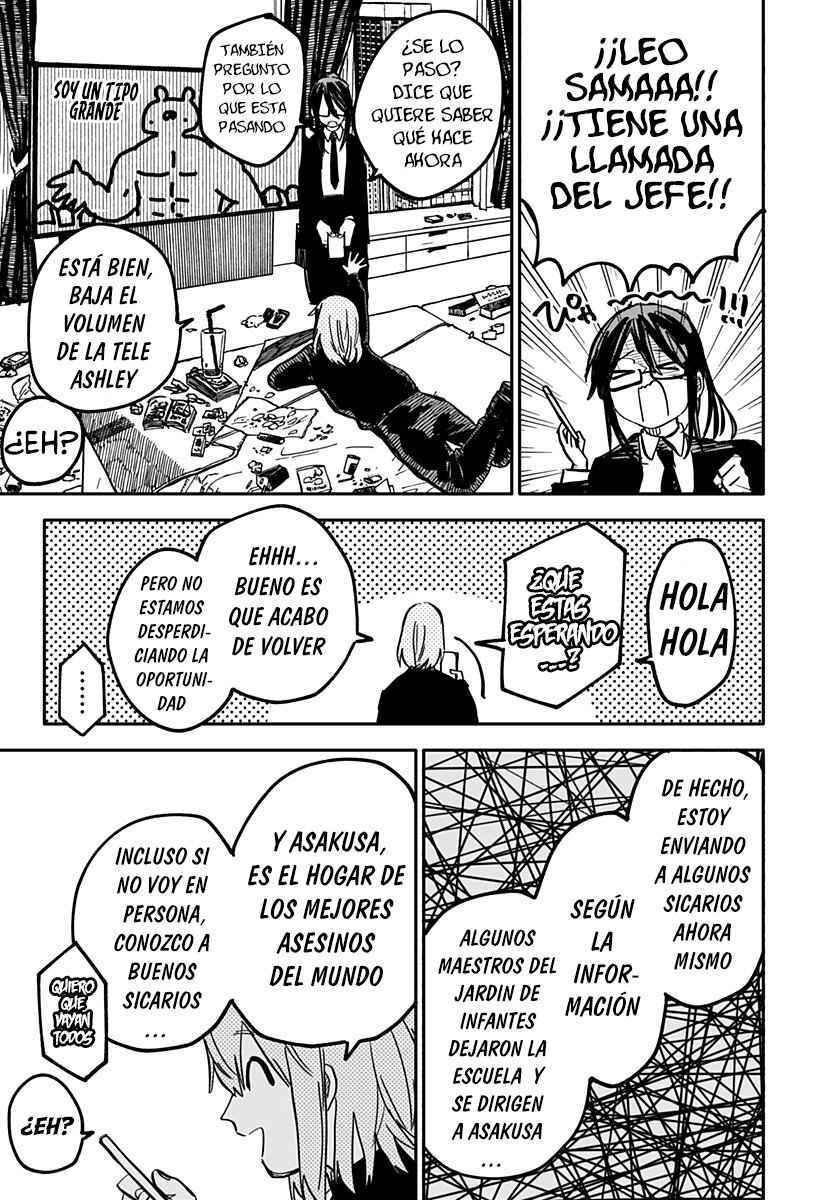 Read YOUCHIEN WARS (ES) Manga Online