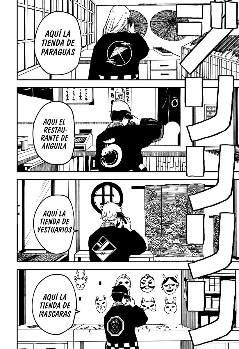 Read YOUCHIEN WARS (ES) Manga Online