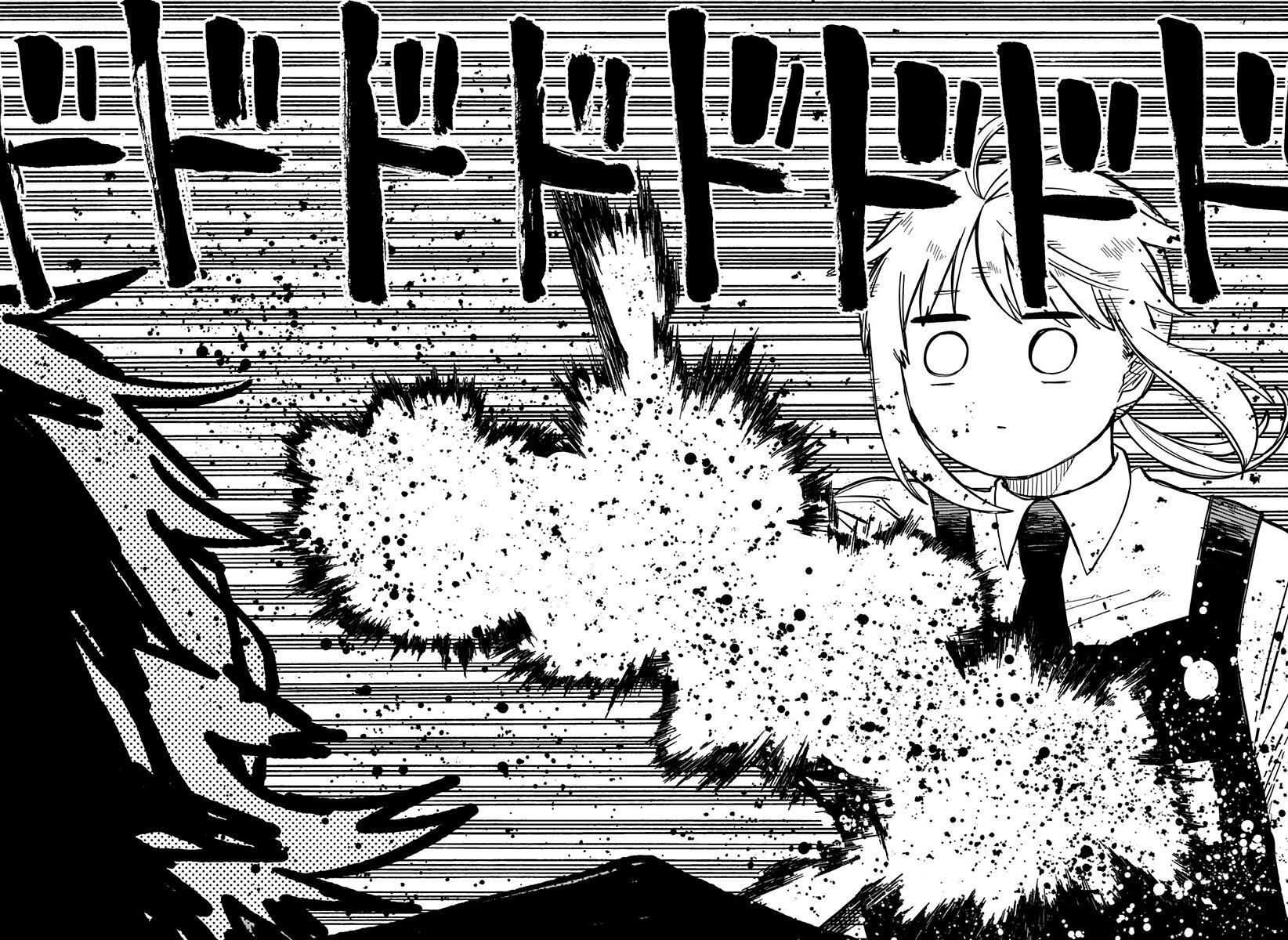 Read YOUCHIEN WARS (ES) Manga Online