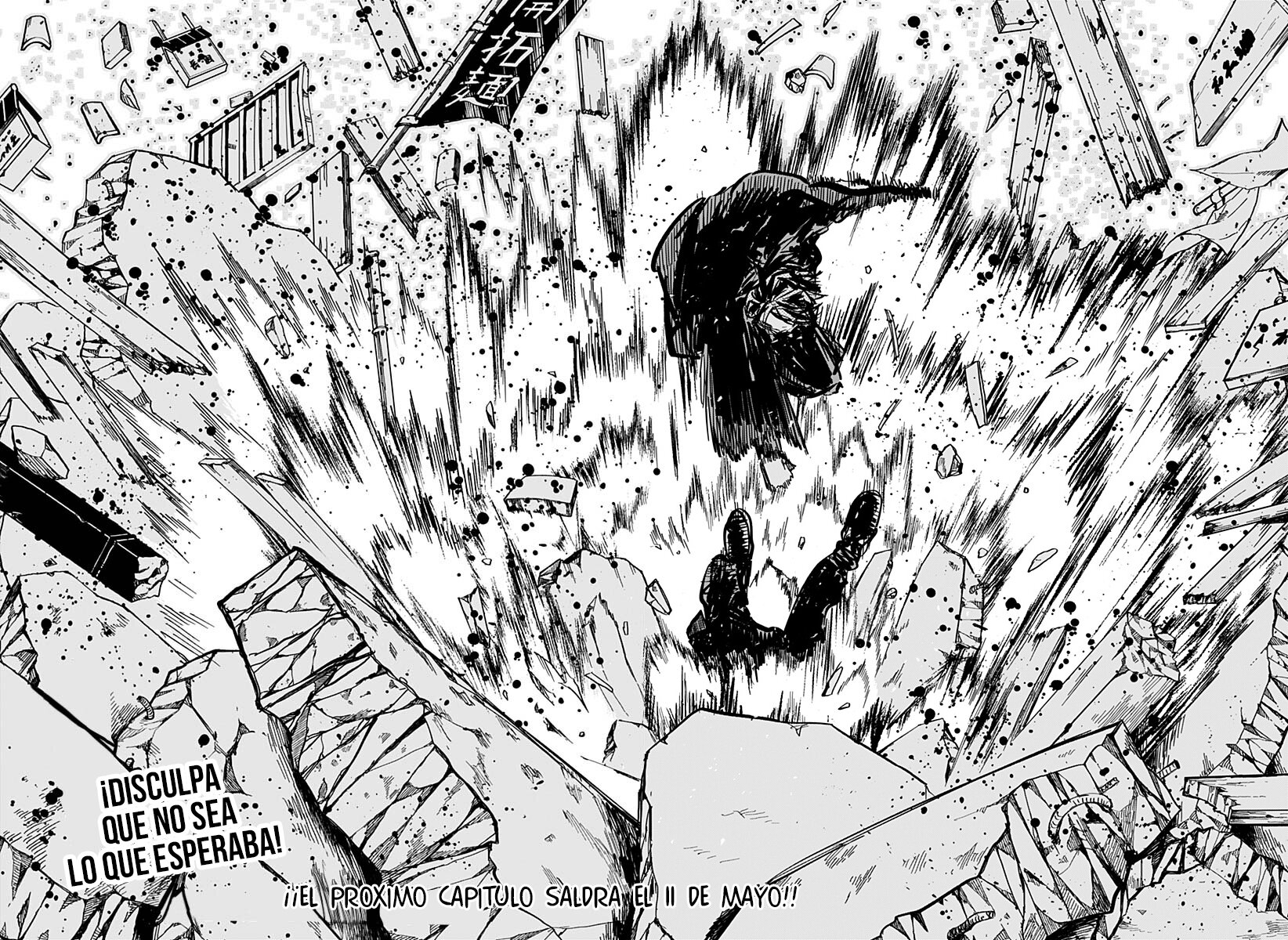 Read YOUCHIEN WARS (ES) Manga Online
