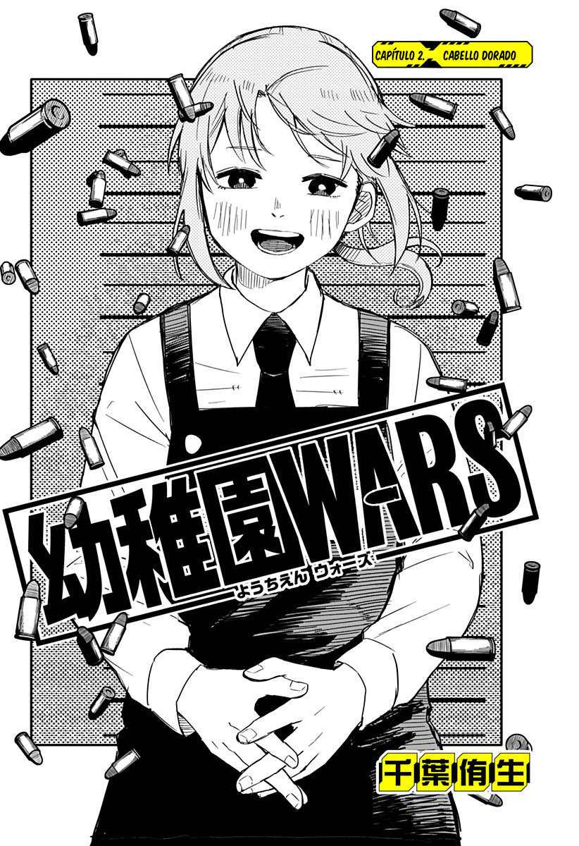 Read YOUCHIEN WARS (ES) Manga Online