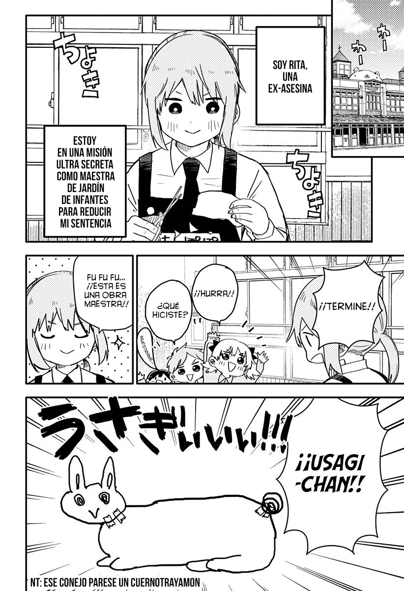 Read YOUCHIEN WARS (ES) Manga Online