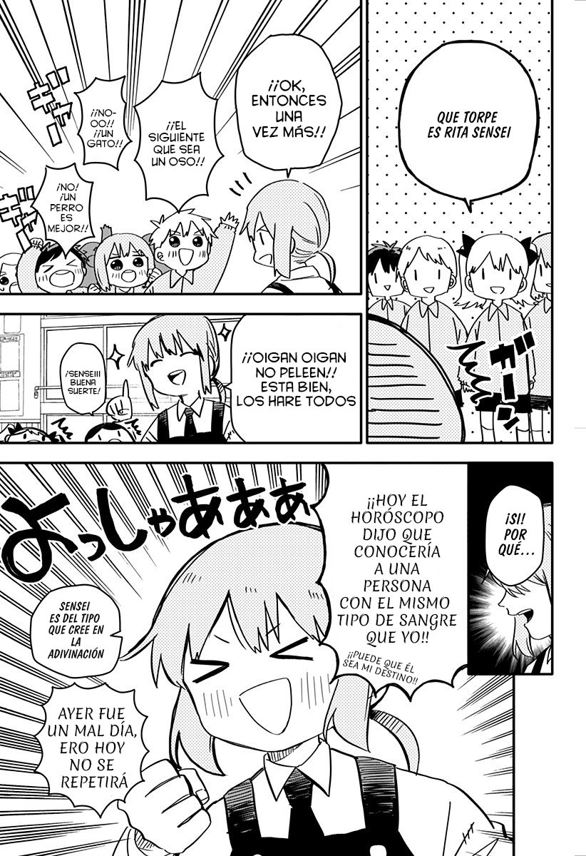 Read YOUCHIEN WARS (ES) Manga Online