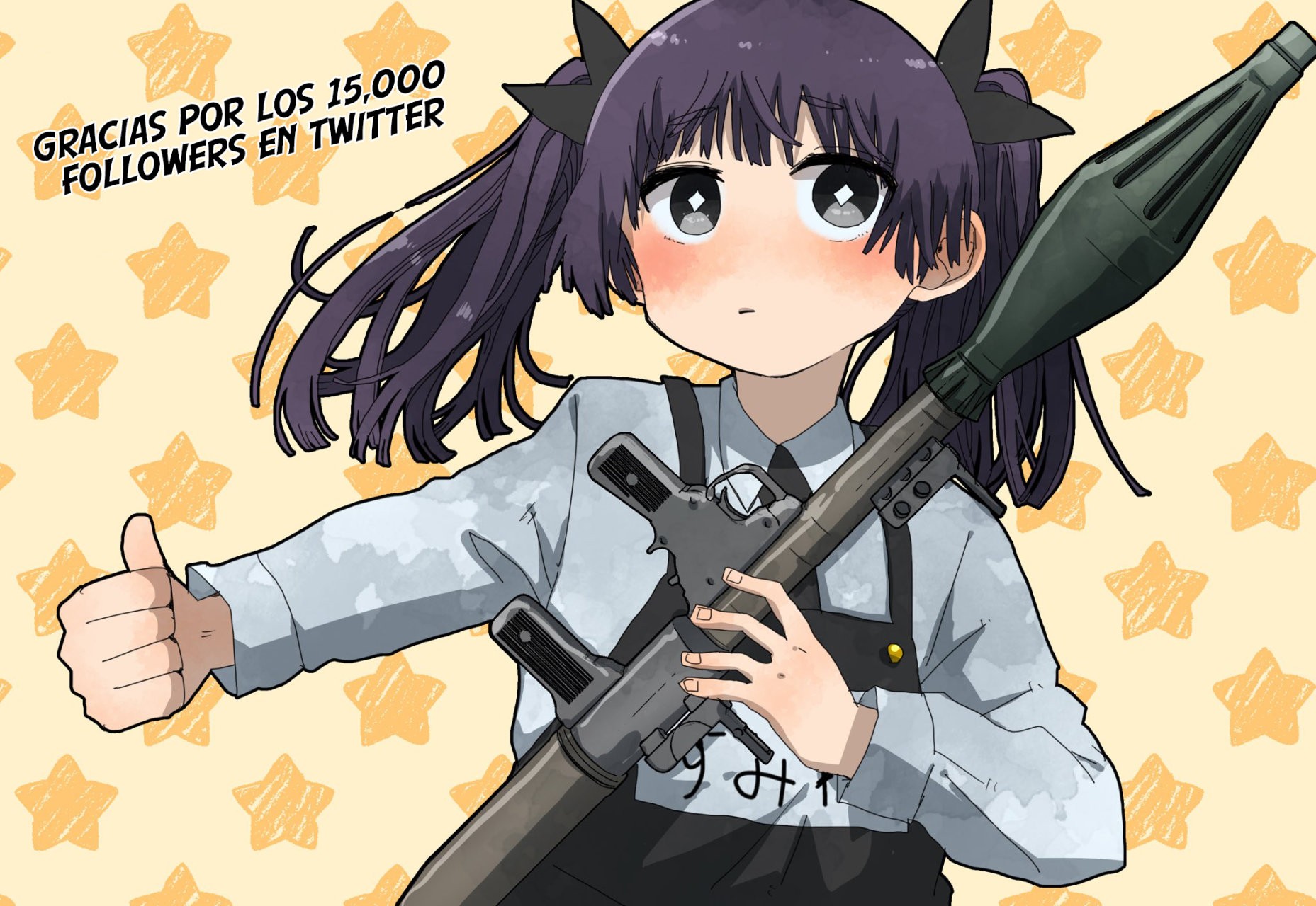 Read YOUCHIEN WARS (ES) Manga Online