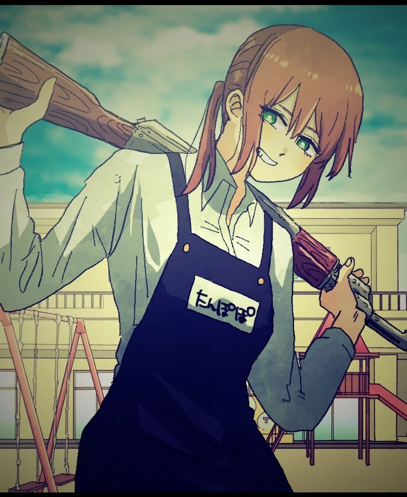 Read YOUCHIEN WARS (ES) Manga Online