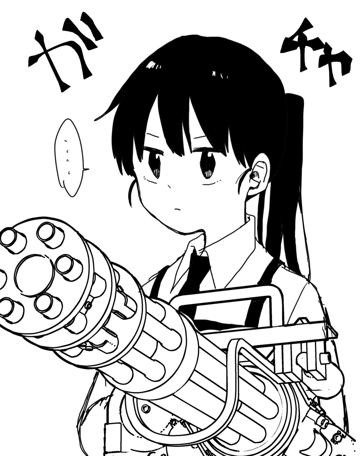 Read YOUCHIEN WARS (ES) Manga Online