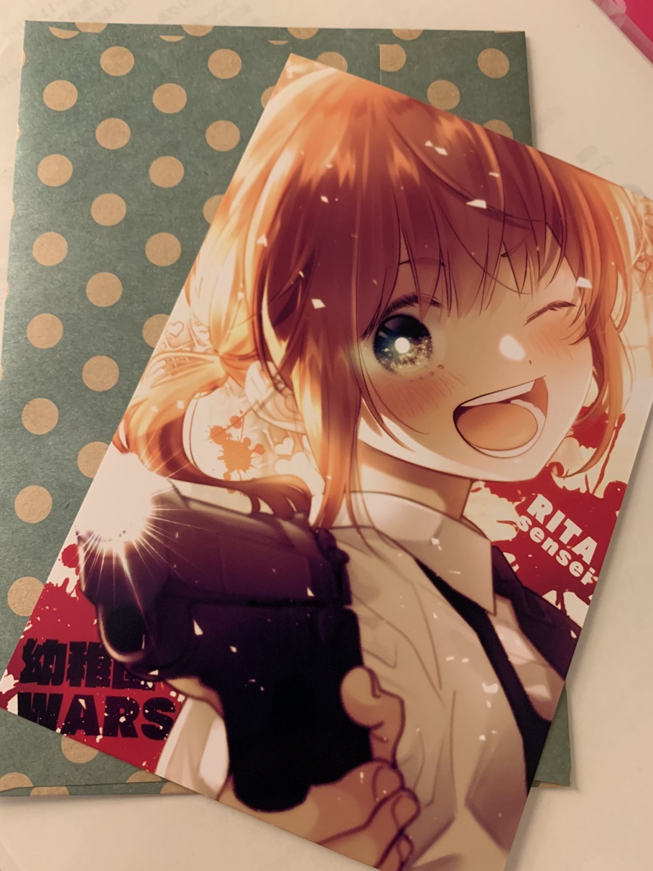 Read YOUCHIEN WARS (ES) Manga Online