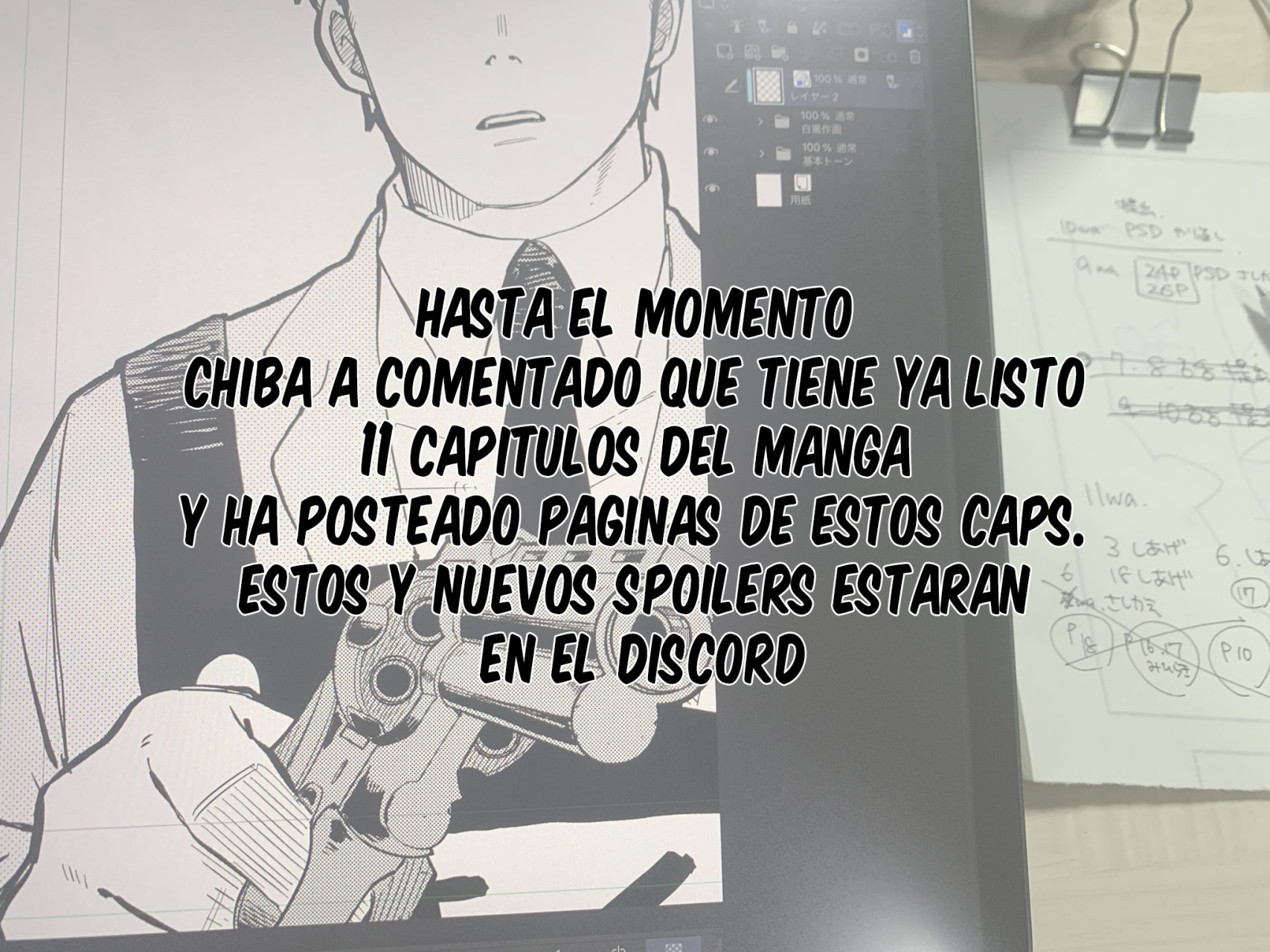 Read YOUCHIEN WARS (ES) Manga Online