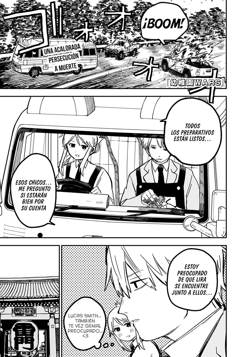Read YOUCHIEN WARS (ES) Manga Online