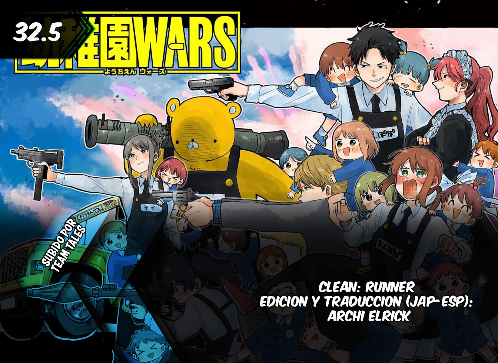 Read YOUCHIEN WARS (ES) Manga Online