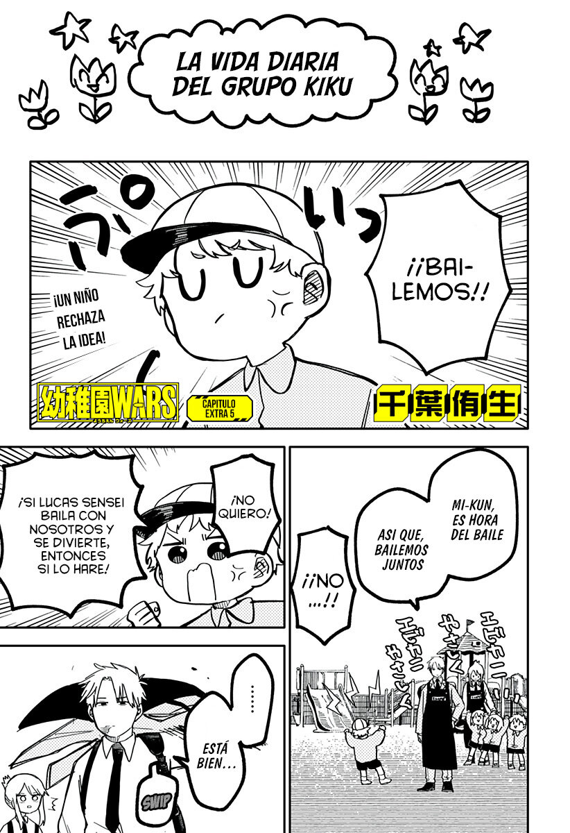 Read YOUCHIEN WARS (ES) Manga Online