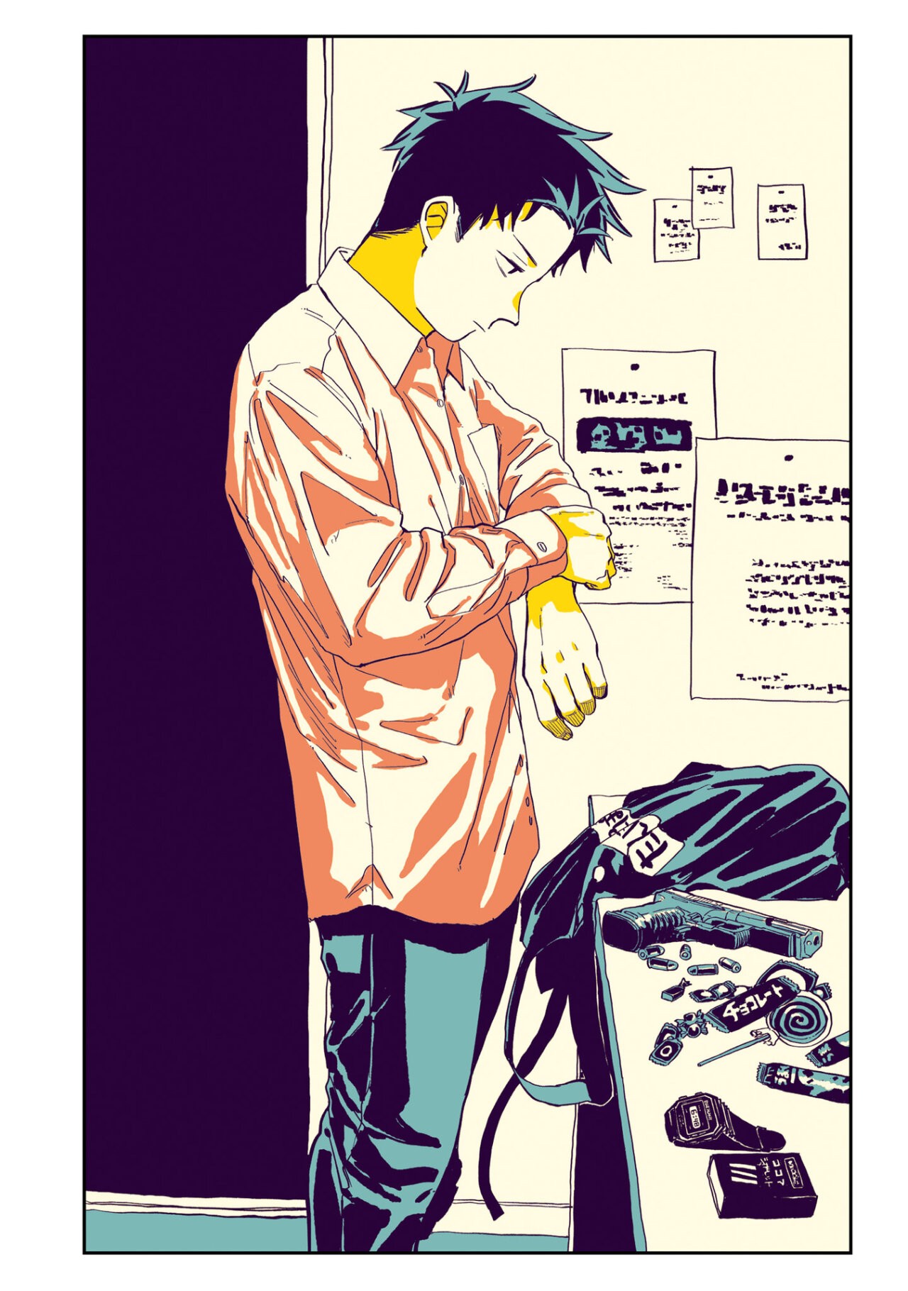 Read YOUCHIEN WARS (ES) Manga Online