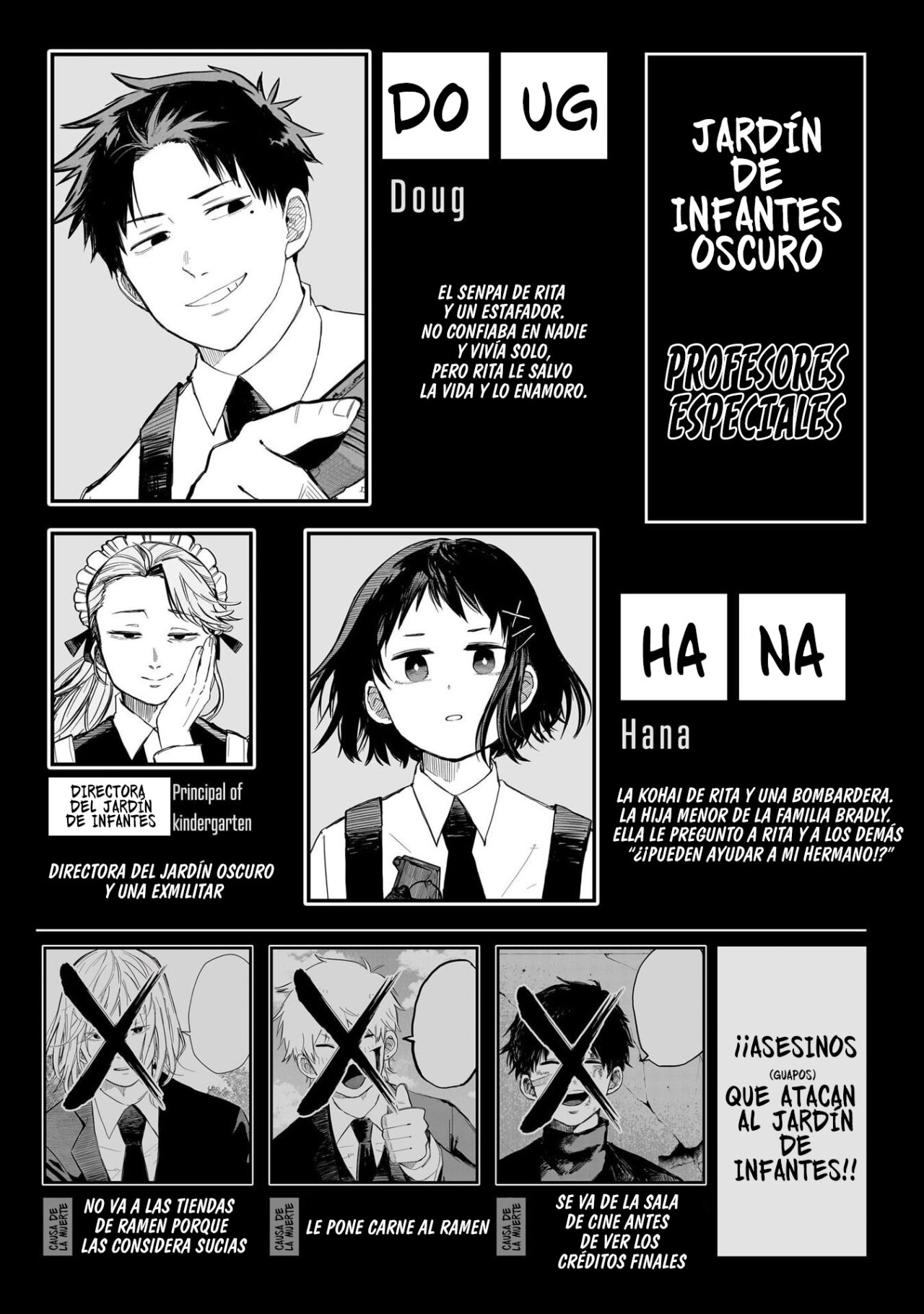 Read YOUCHIEN WARS (ES) Manga Online