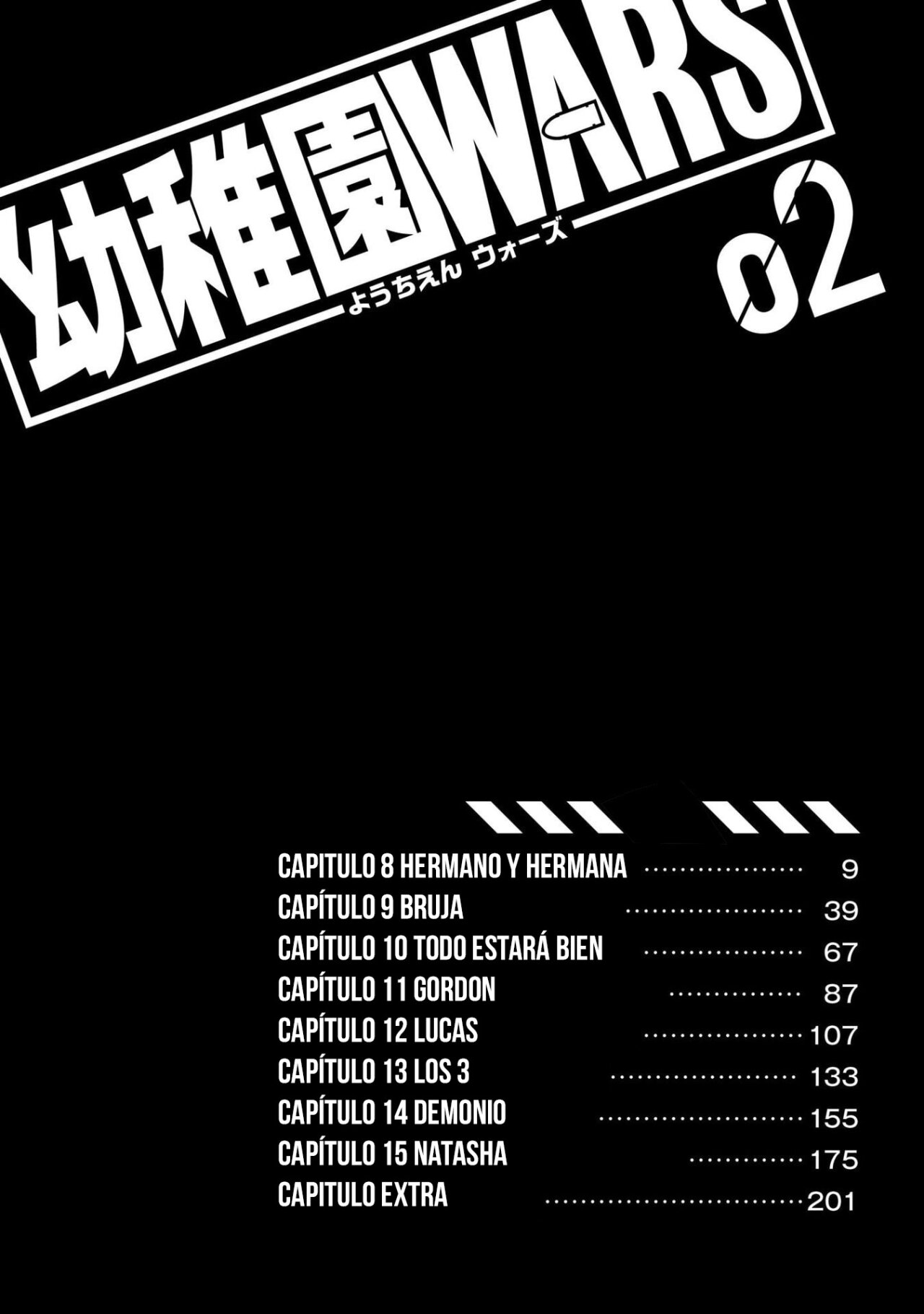 Read YOUCHIEN WARS (ES) Manga Online