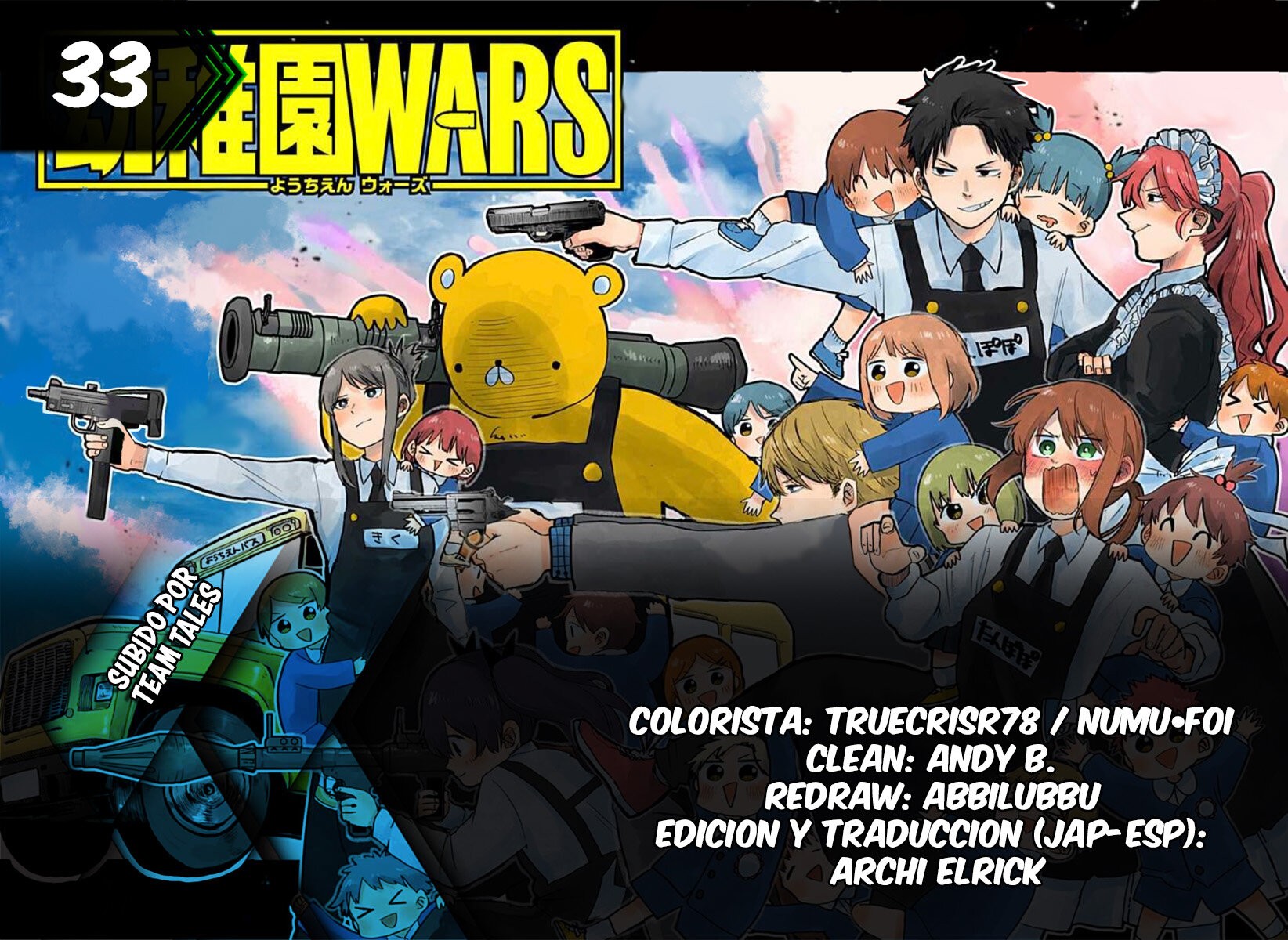 Read YOUCHIEN WARS (ES) Manga Online