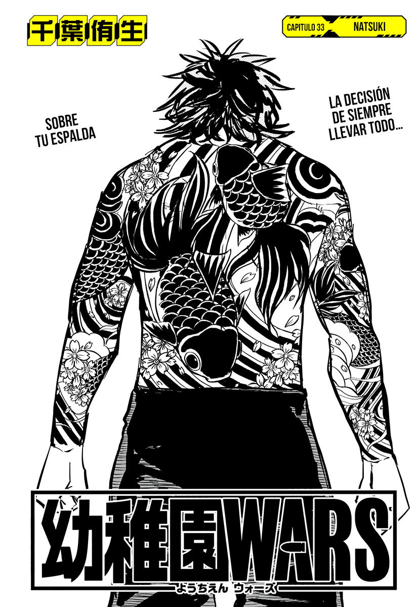 Read YOUCHIEN WARS (ES) Manga Online