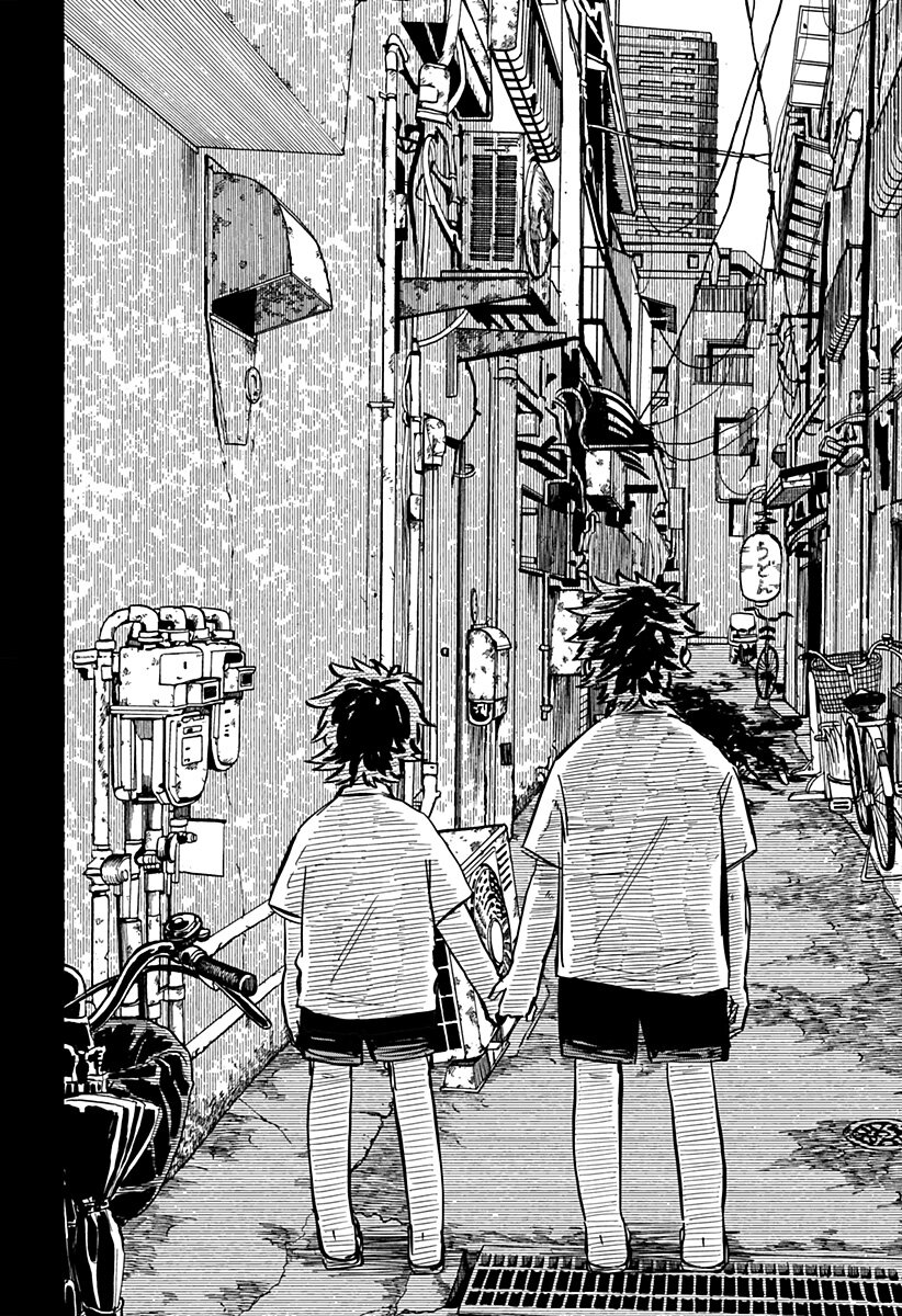 Read YOUCHIEN WARS (ES) Manga Online