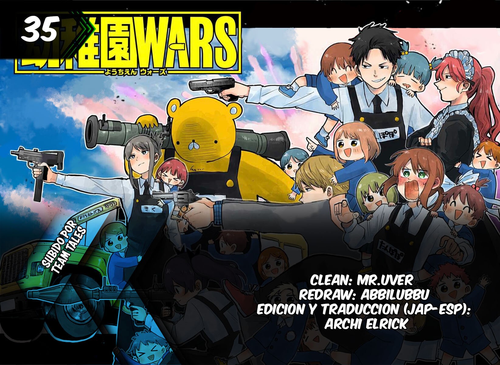Read YOUCHIEN WARS (ES) Manga Online