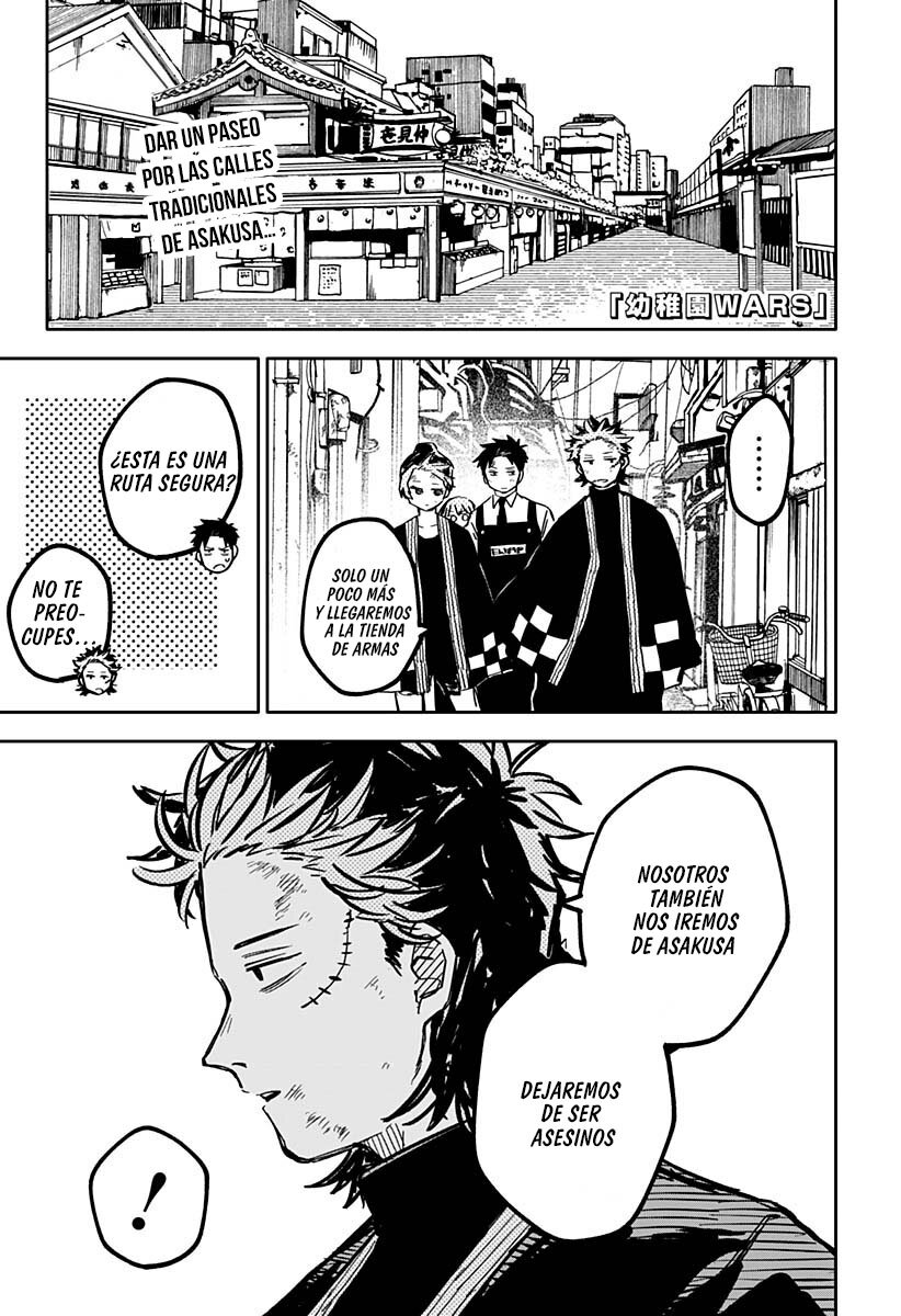 Read YOUCHIEN WARS (ES) Manga Online