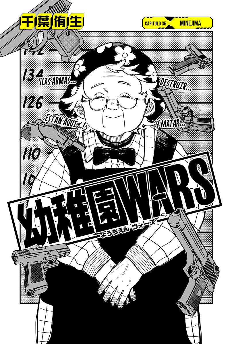 Read YOUCHIEN WARS (ES) Manga Online