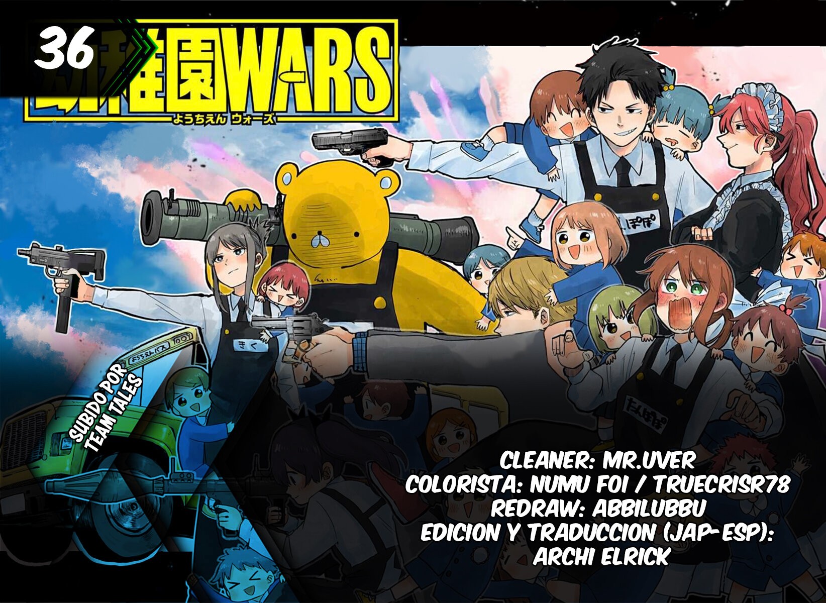 Read YOUCHIEN WARS (ES) Manga Online