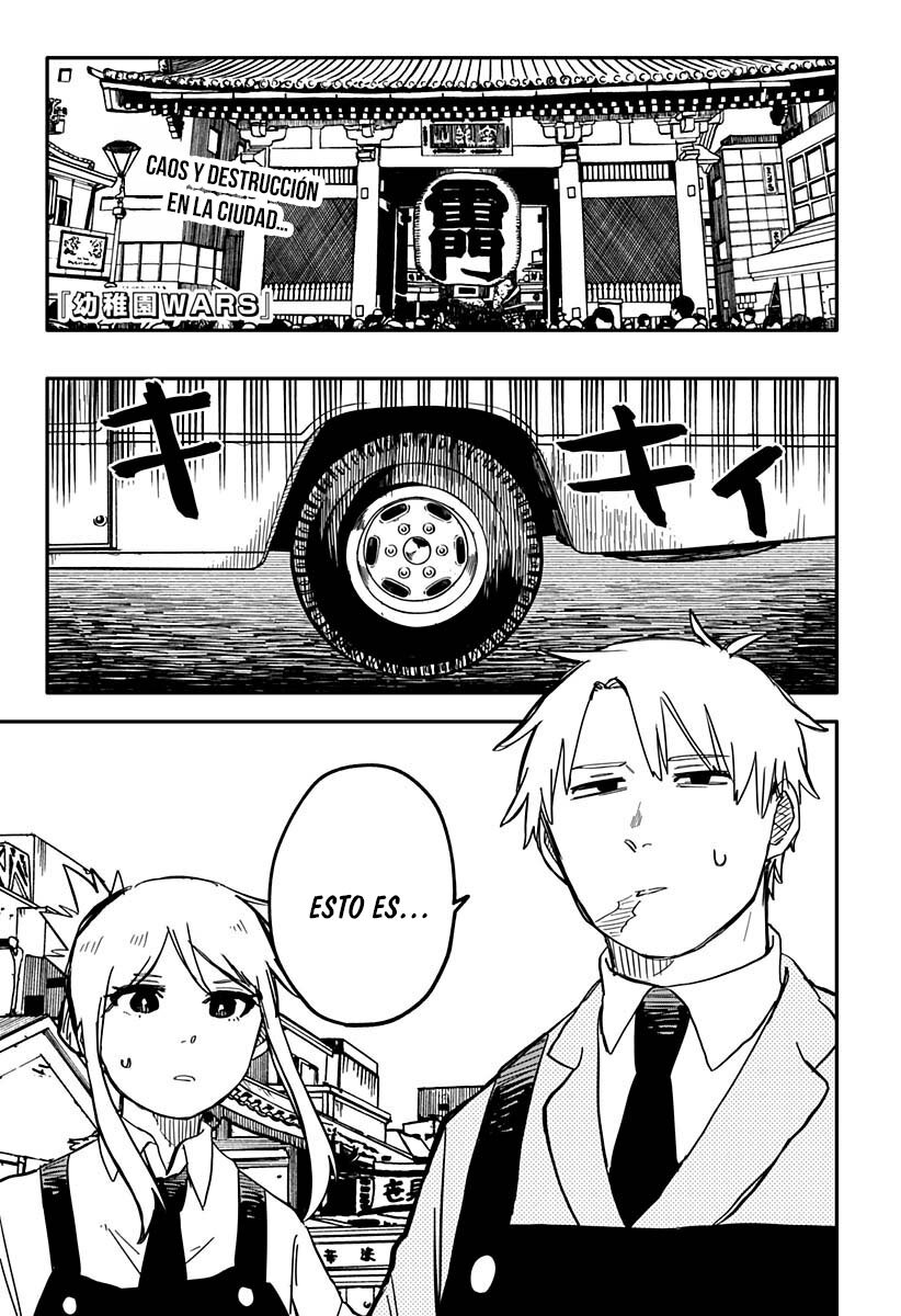 Read YOUCHIEN WARS (ES) Manga Online