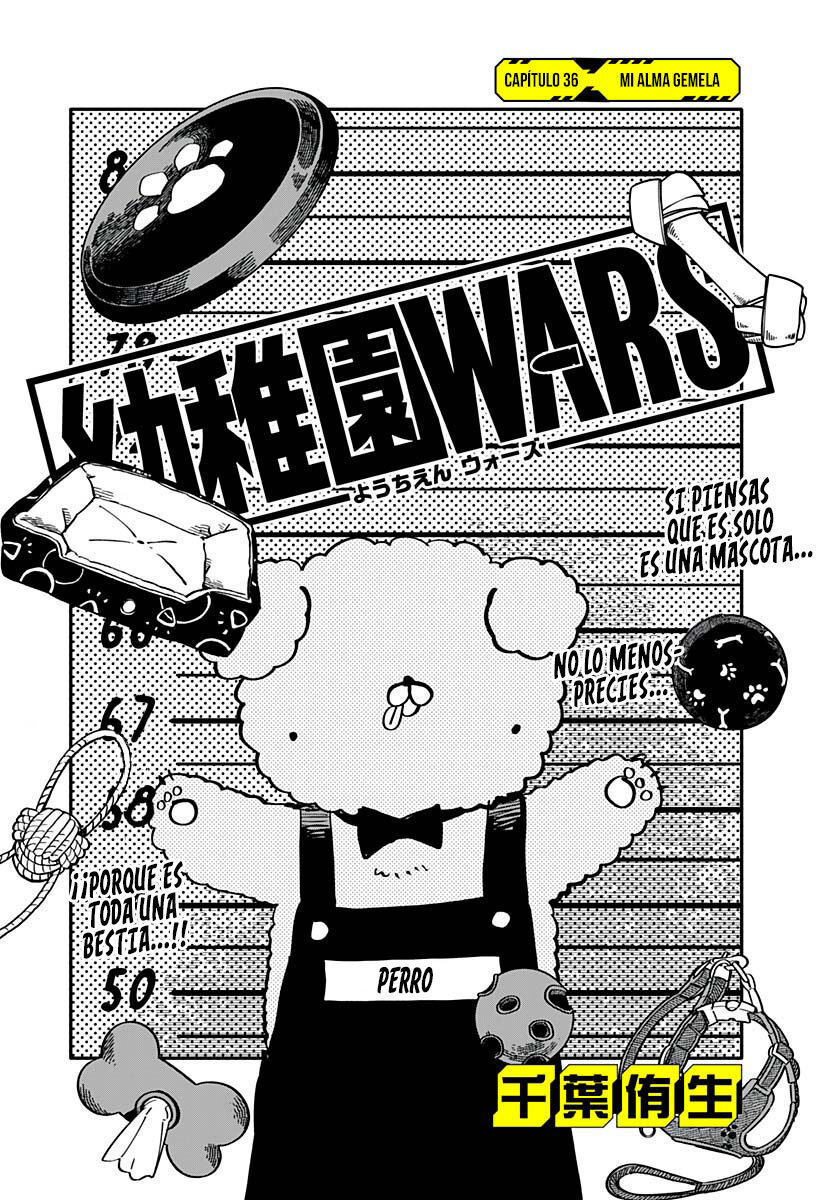 Read YOUCHIEN WARS (ES) Manga Online